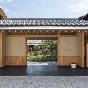 パーク ハイアット 日本